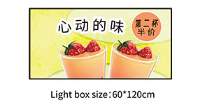尺寸-06