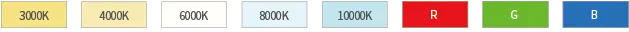 1展板灯带资源 421.png